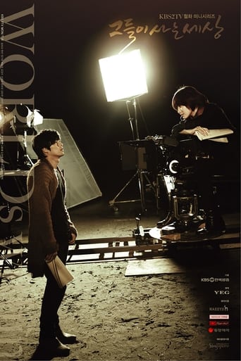 桃花社区视频《蘑菇视频电脑版》免费在线观看